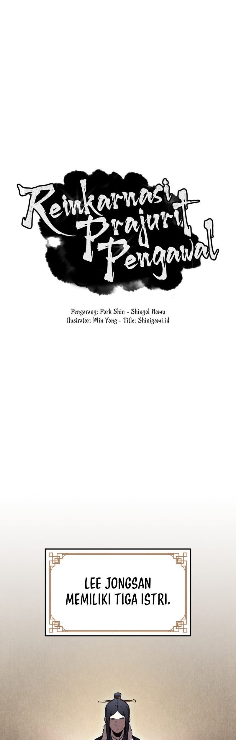Reincarnated Escort Warrior Chapter 45 - halaman 2