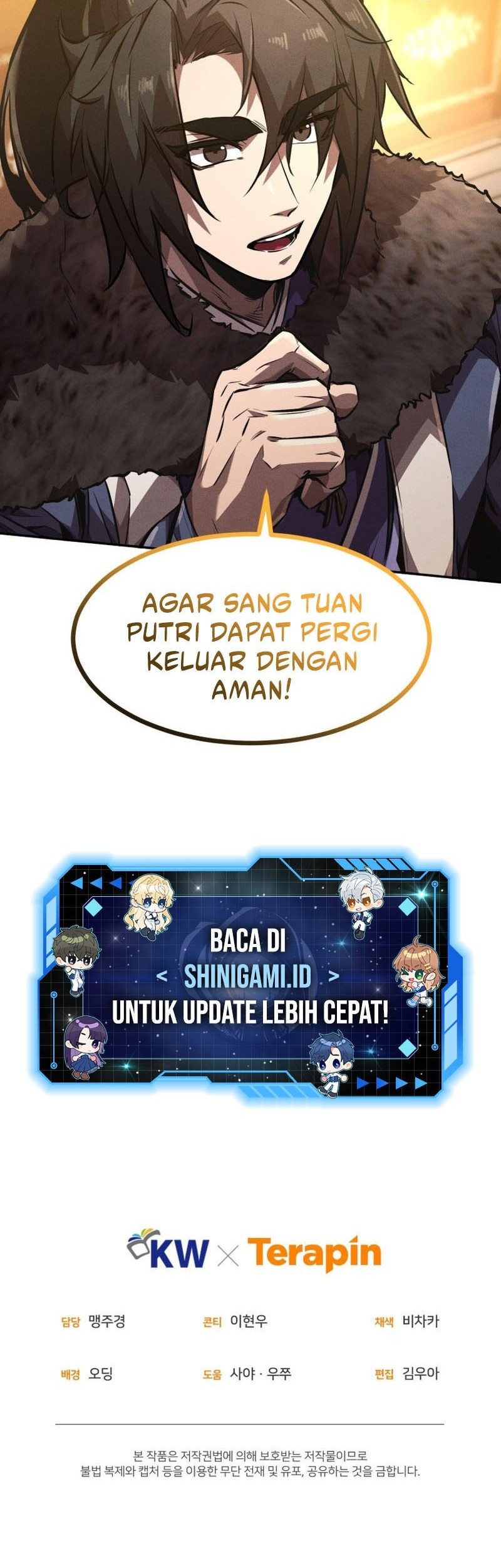 Reincarnated Escort Warrior Chapter 45 - halaman 45
