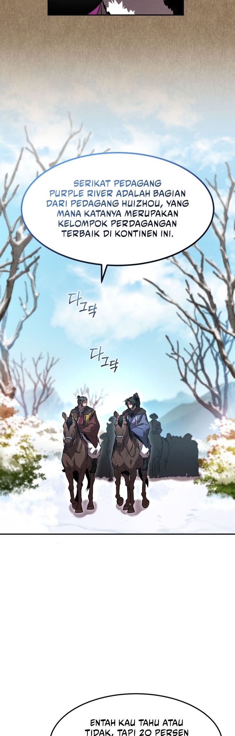 Reincarnated Escort Warrior Chapter 45 - halaman 8