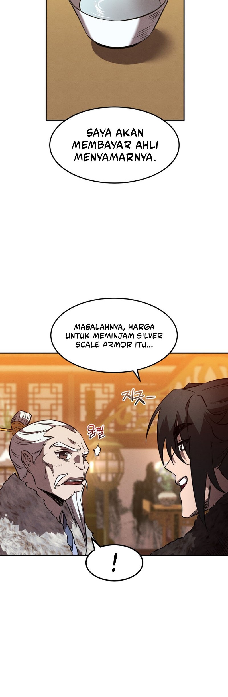 Reincarnated Escort Warrior Chapter 46 - halaman 14
