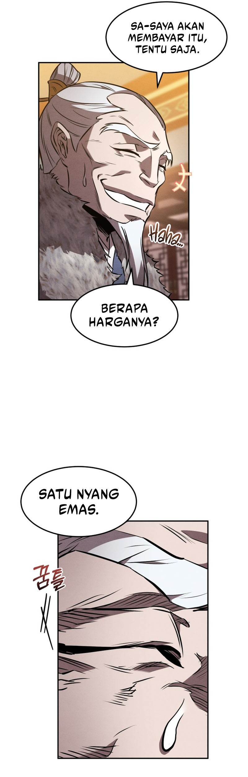 Reincarnated Escort Warrior Chapter 46 - halaman 15