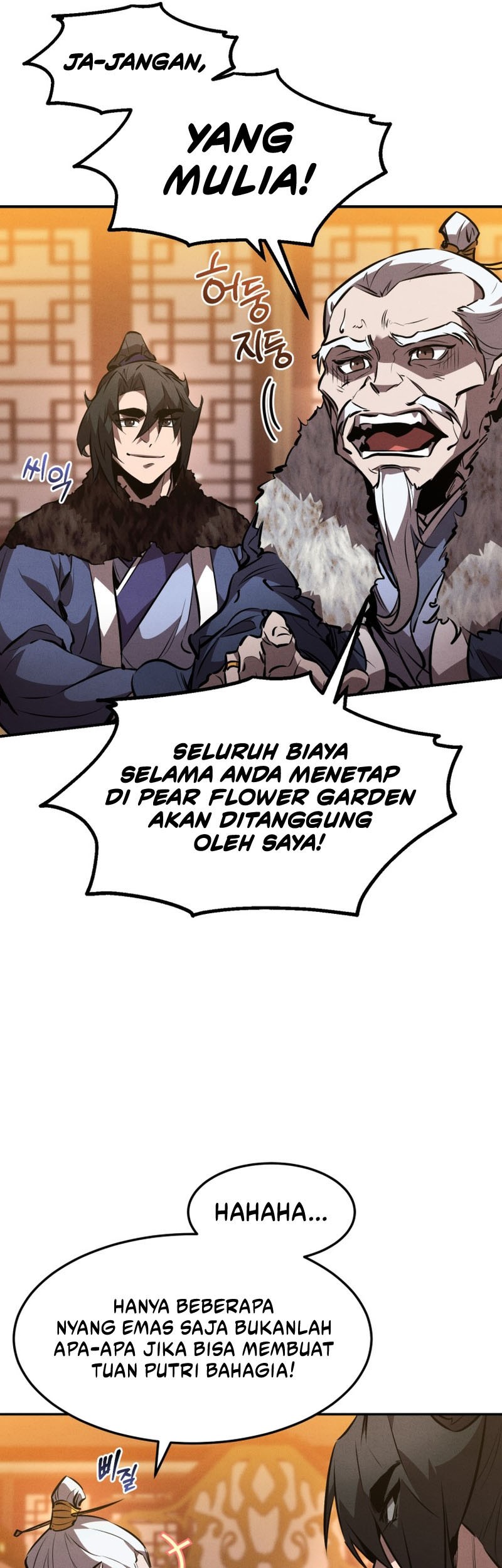 Reincarnated Escort Warrior Chapter 46 - halaman 19