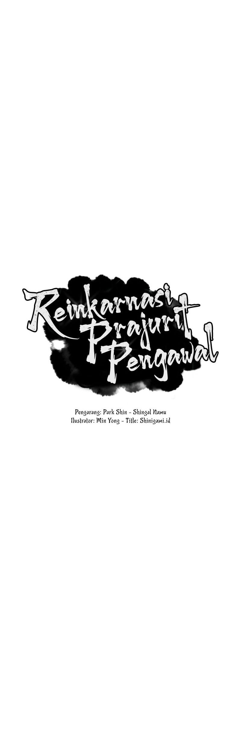 Reincarnated Escort Warrior Chapter 46 - halaman 4