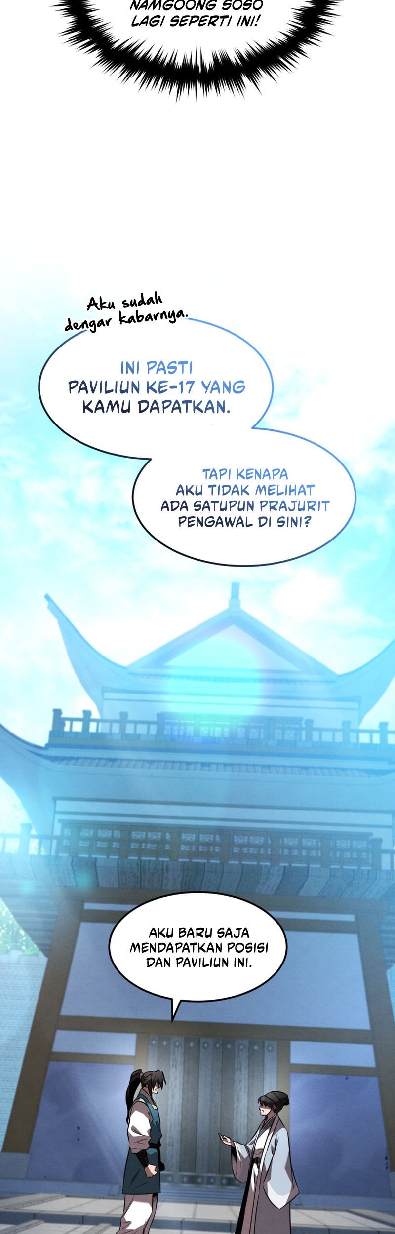 Reincarnated Escort Warrior Chapter 46 - halaman 41