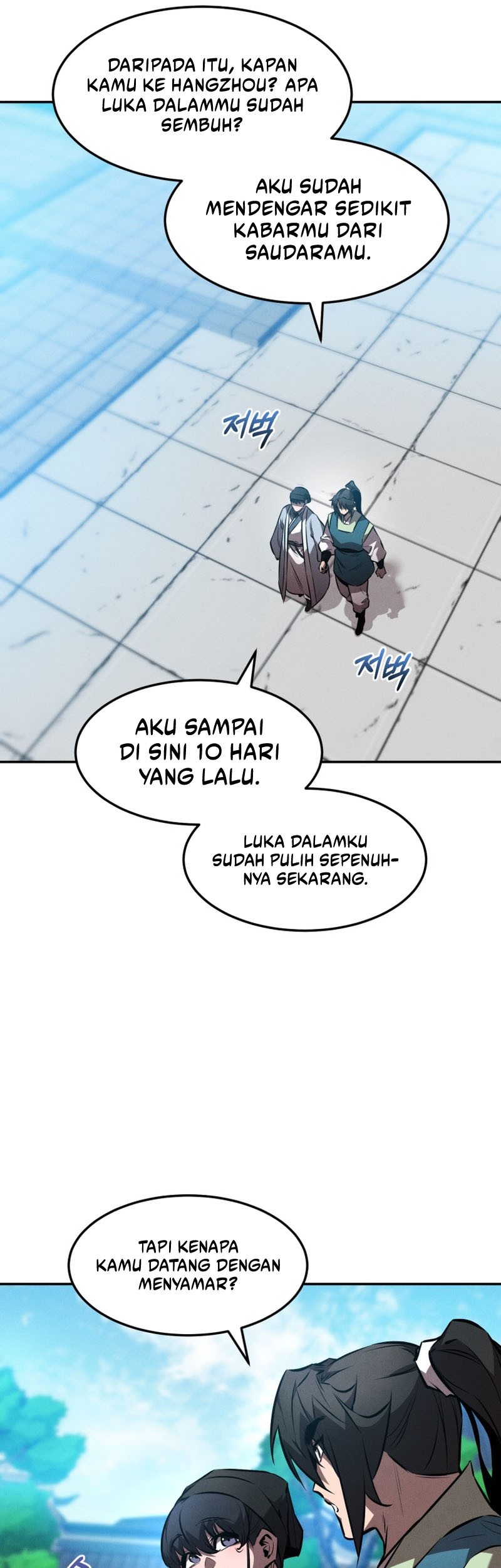 Reincarnated Escort Warrior Chapter 46 - halaman 43