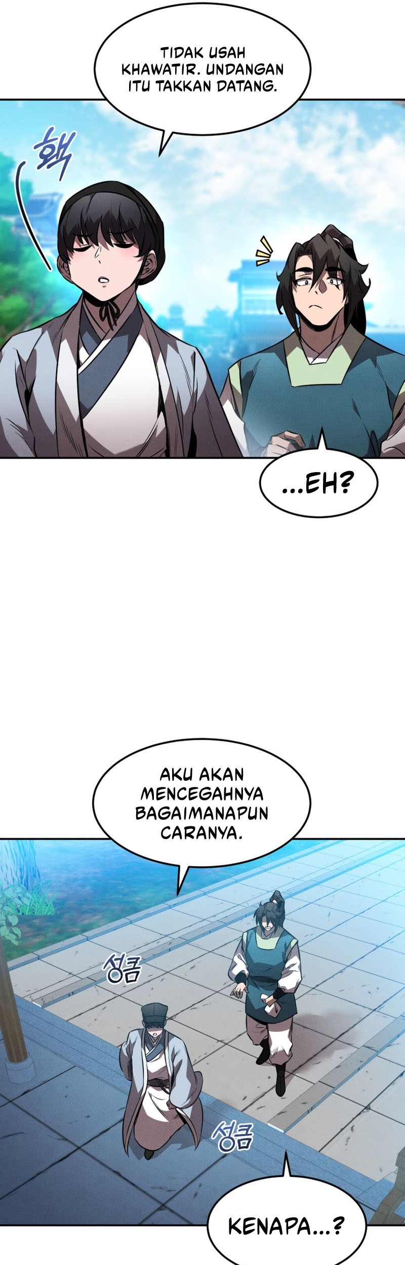 Reincarnated Escort Warrior Chapter 46 - halaman 47