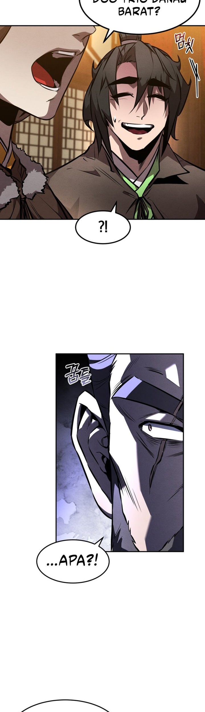 Reincarnated Escort Warrior Chapter 48 - halaman 25