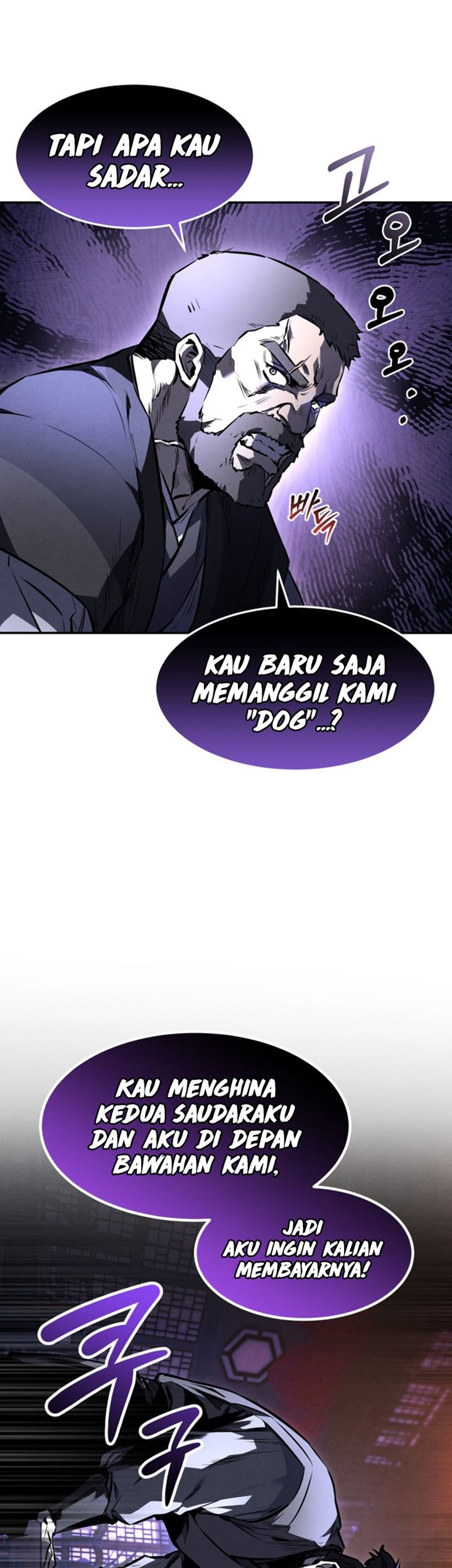 Reincarnated Escort Warrior Chapter 48 - halaman 30