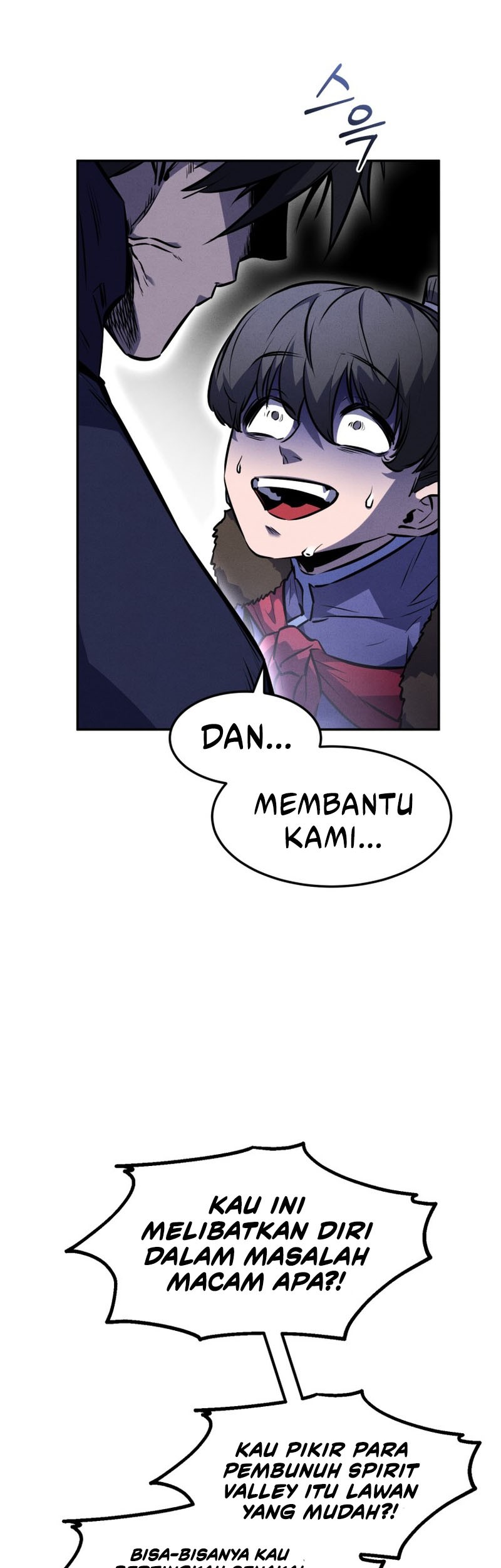 Reincarnated Escort Warrior Chapter 49 - halaman 43