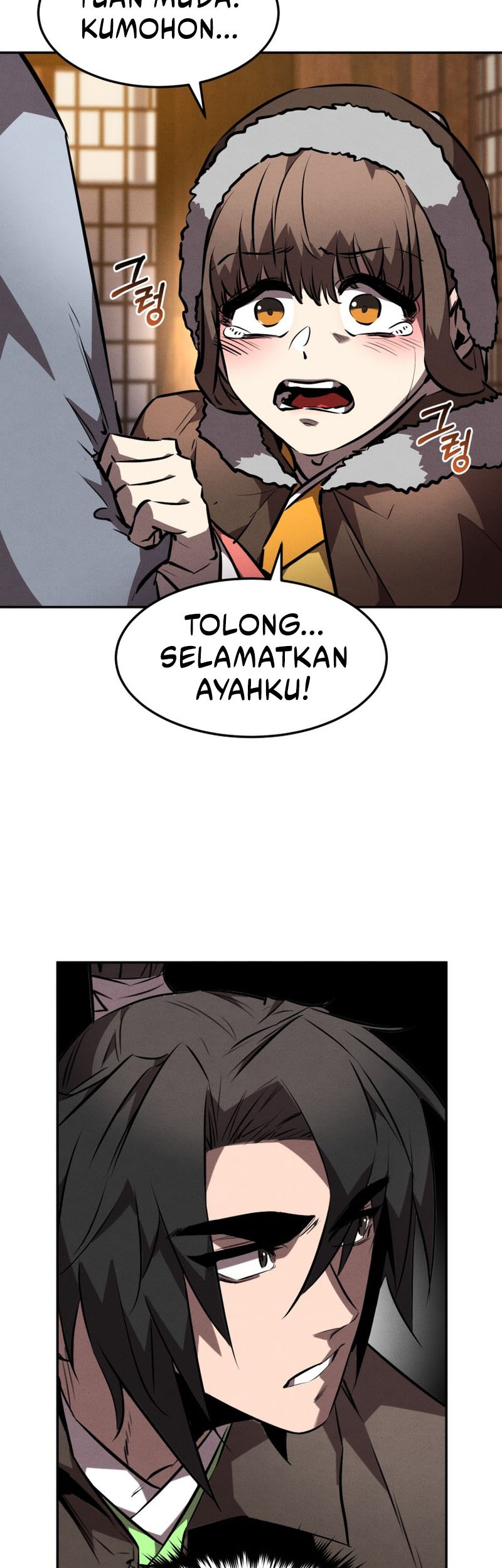 Reincarnated Escort Warrior Chapter 49 - halaman 47