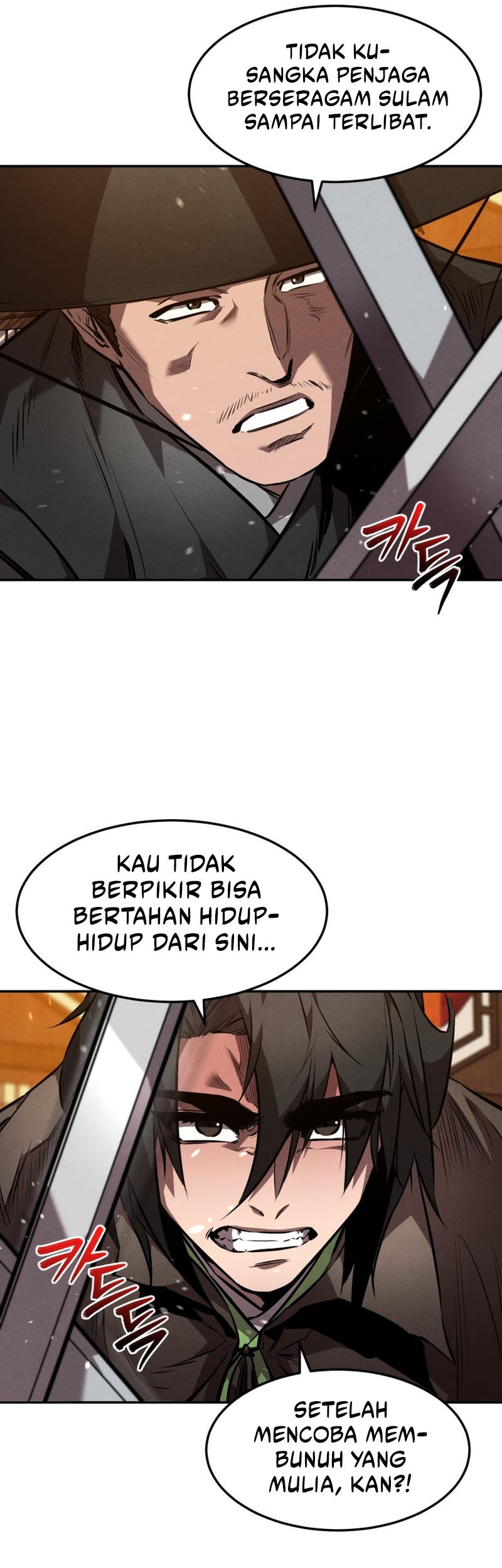 Reincarnated Escort Warrior Chapter 49 - halaman 9