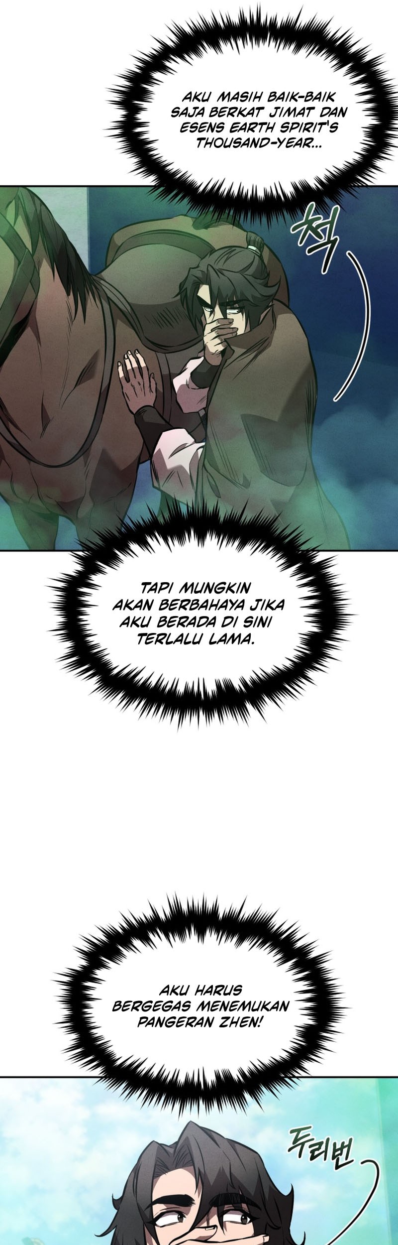 Reincarnated Escort Warrior Chapter 50 - halaman 14