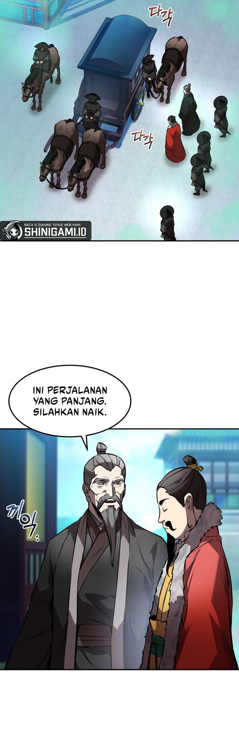 Reincarnated Escort Warrior Chapter 50 - halaman 41