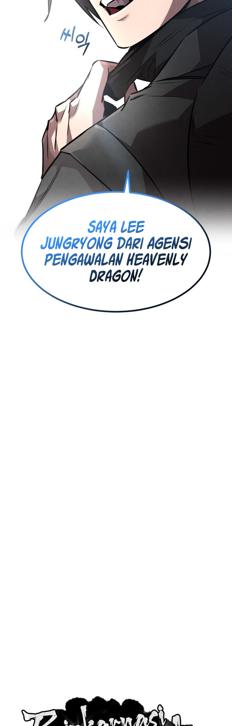Reincarnated Escort Warrior Chapter 51 - halaman 12