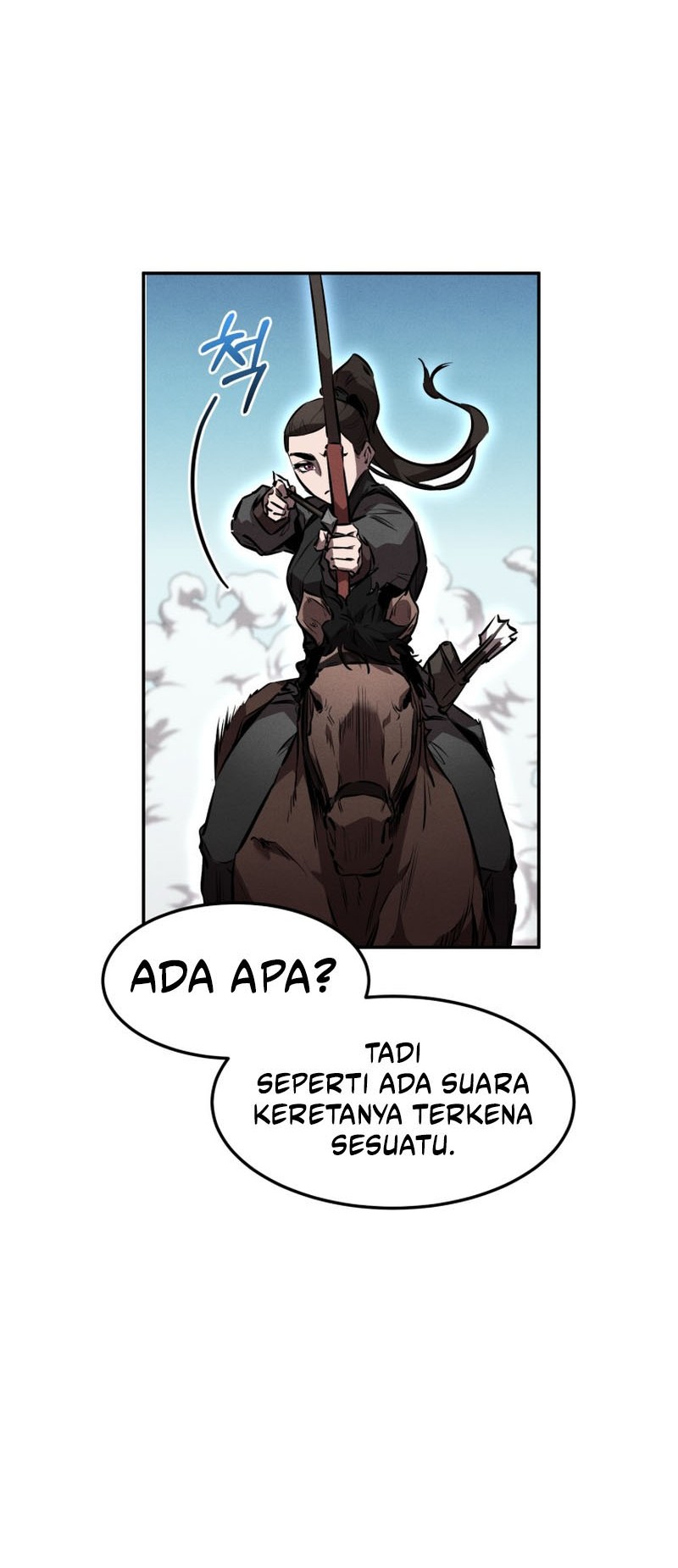 Reincarnated Escort Warrior Chapter 51 - halaman 17