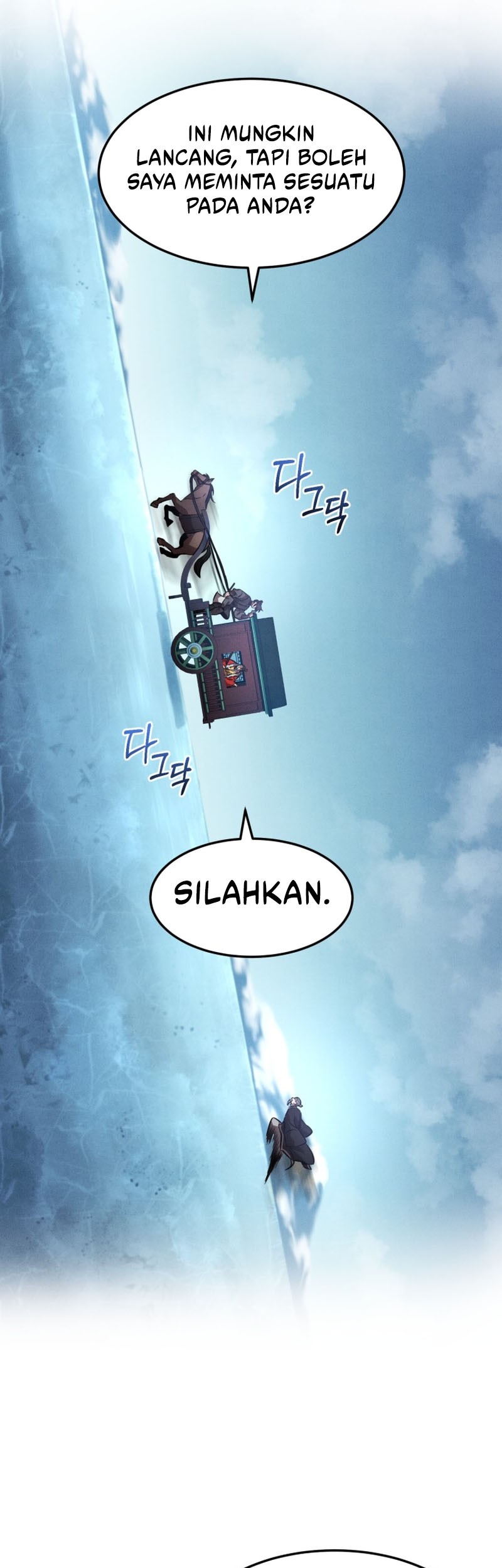 Reincarnated Escort Warrior Chapter 51 - halaman 43