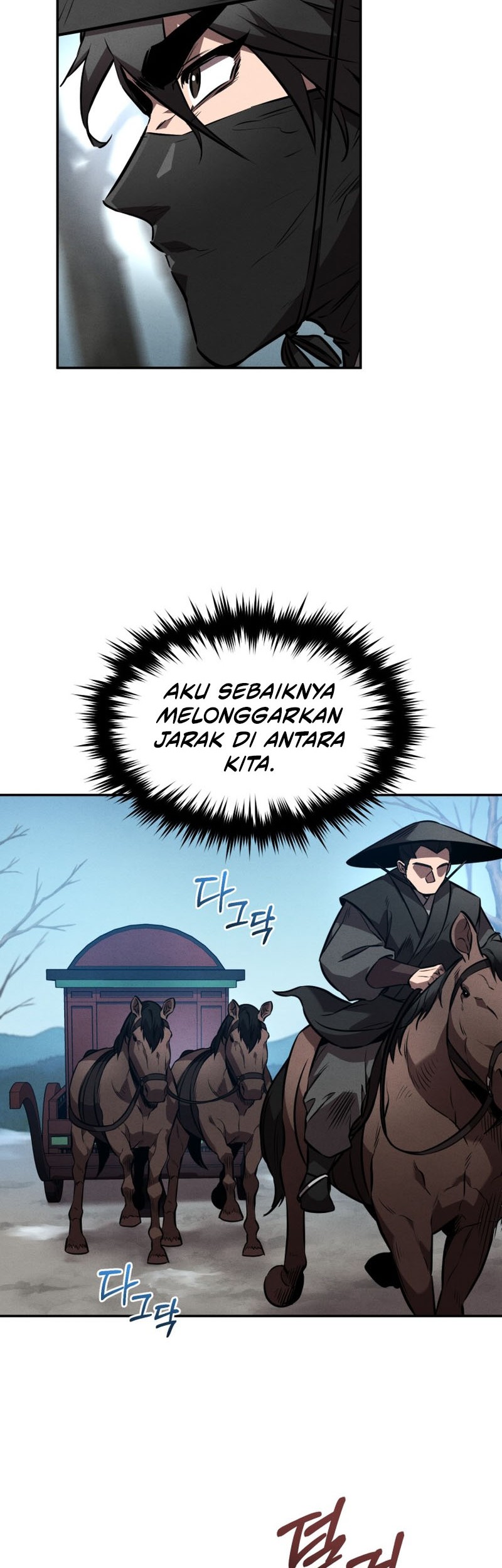 Reincarnated Escort Warrior Chapter 51 - halaman 7