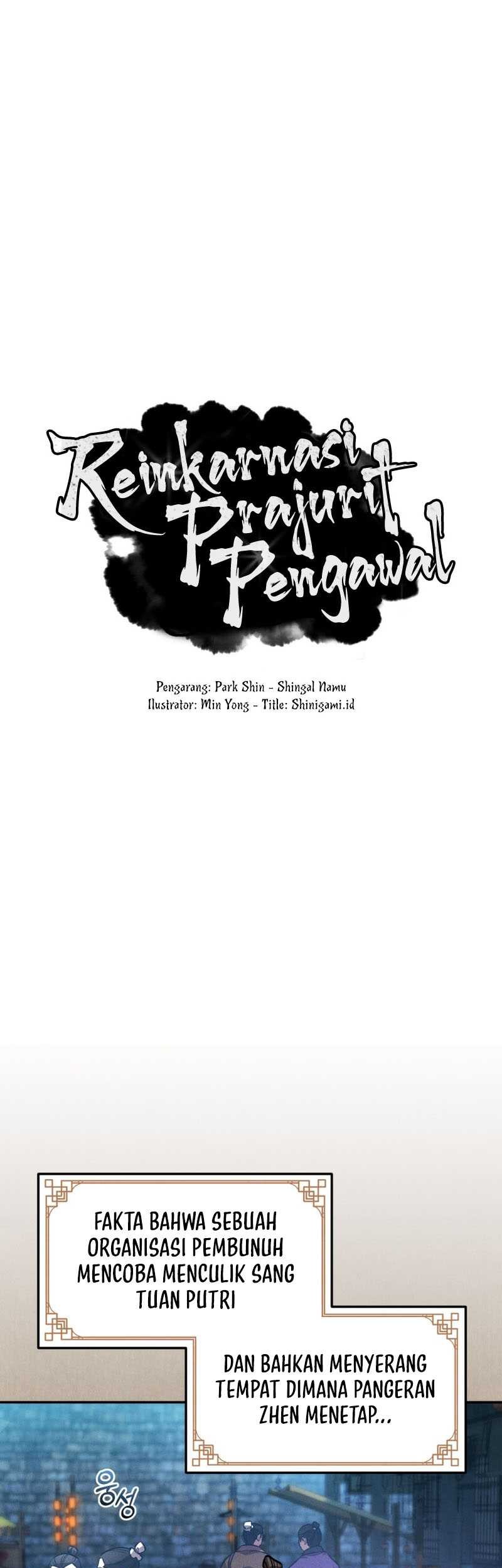 Reincarnated Escort Warrior Chapter 53 - halaman 2