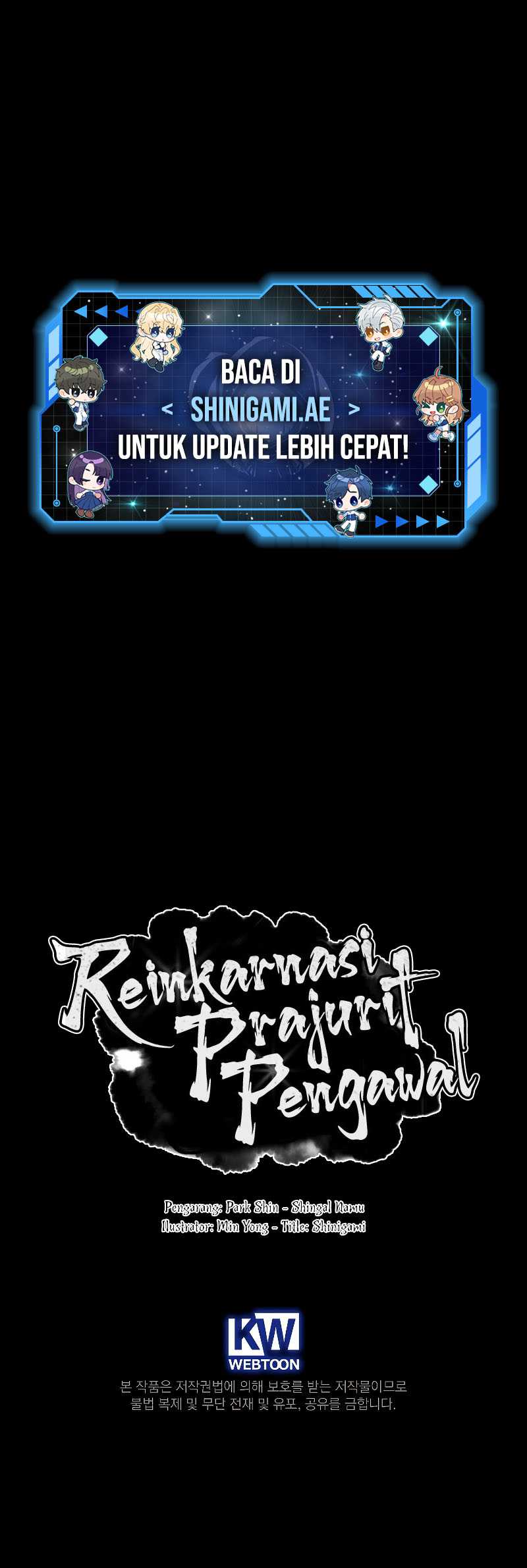 Reincarnated Escort Warrior Chapter 54 - halaman 70