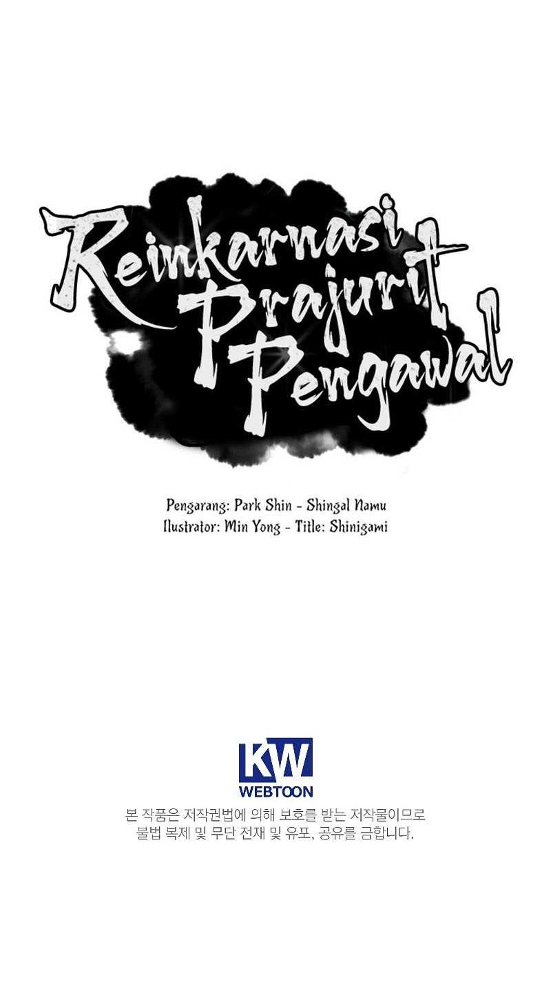 Reincarnated Escort Warrior Chapter 55 - halaman 67