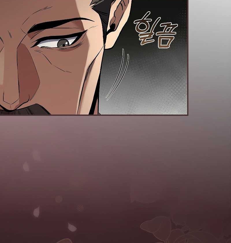 Reincarnated Escort Warrior Chapter 55 - halaman 9