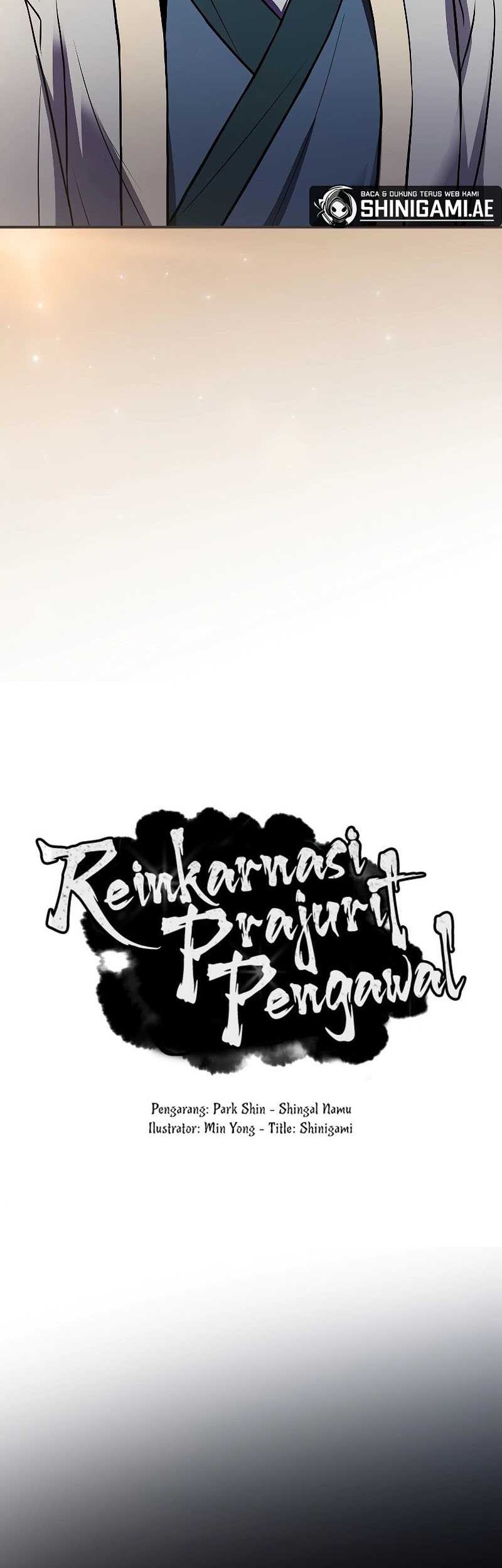 Reincarnated Escort Warrior Chapter 56 - halaman 27