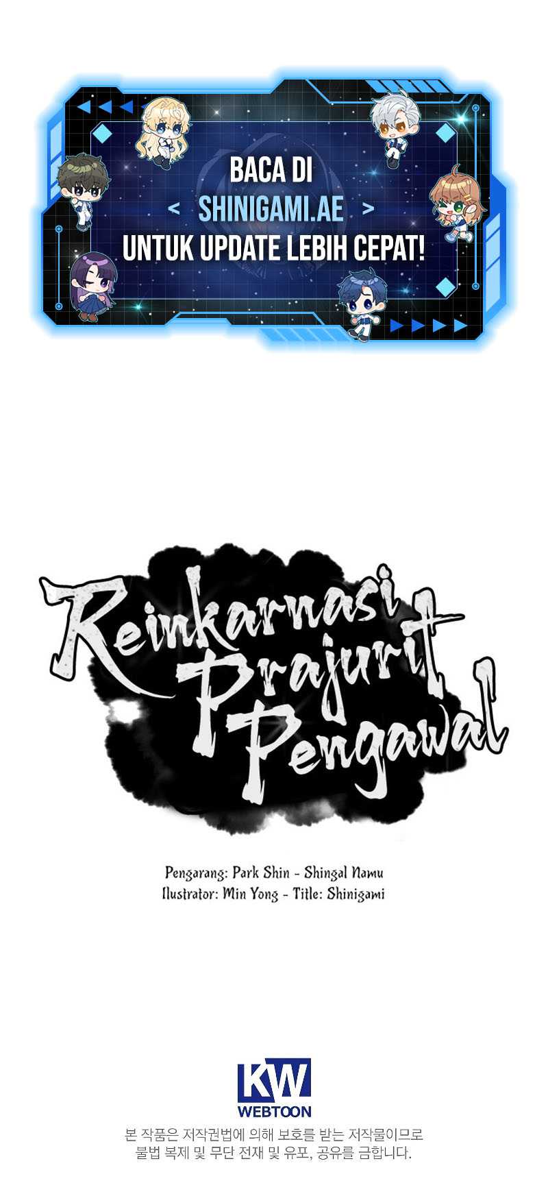 Reincarnated Escort Warrior Chapter 57 - halaman 62