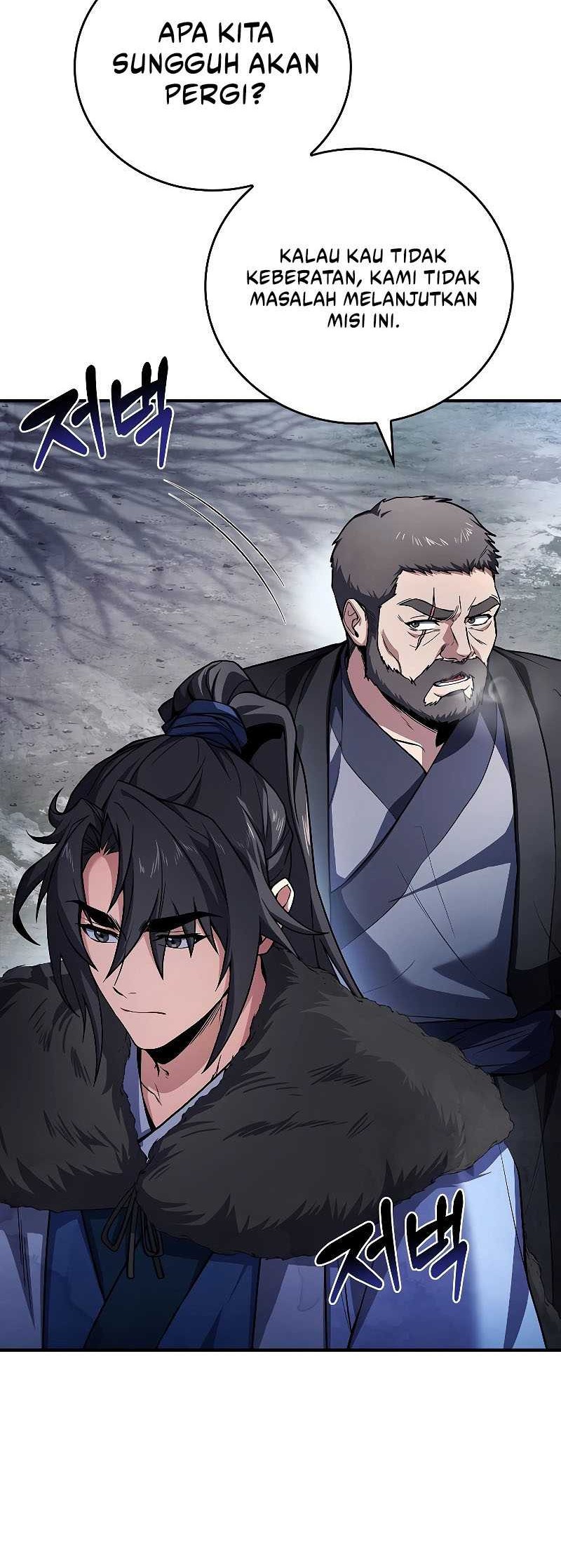Reincarnated Escort Warrior Chapter 58 - halaman 21