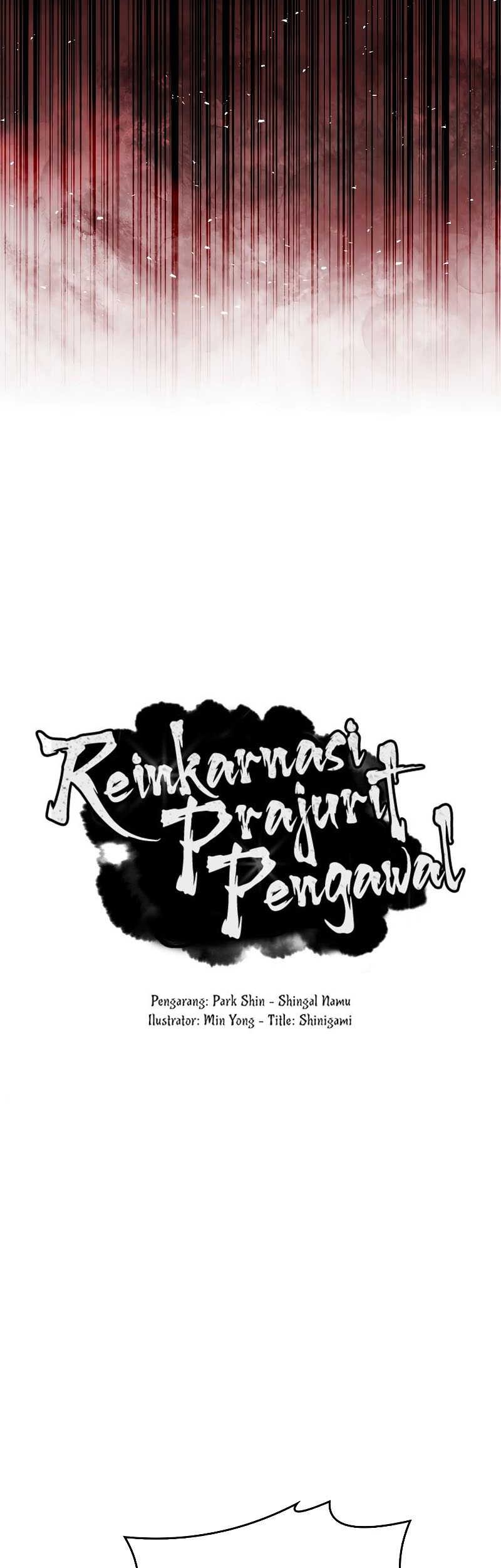 Reincarnated Escort Warrior Chapter 58 - halaman 4