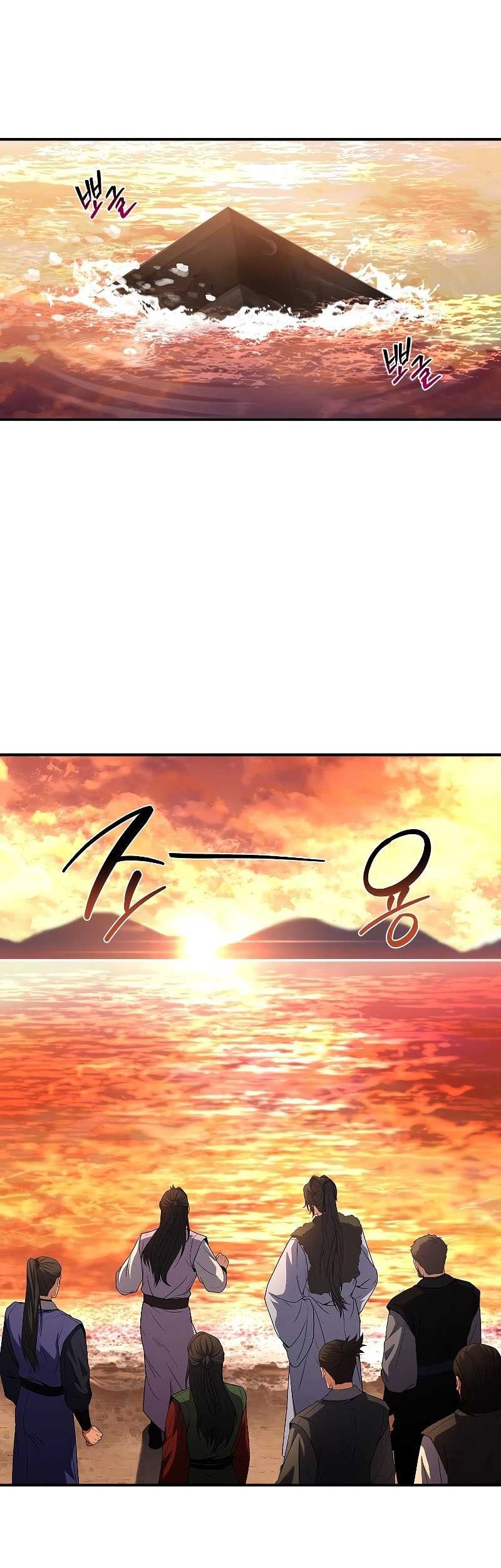 Reincarnated Escort Warrior Chapter 58 - halaman 41