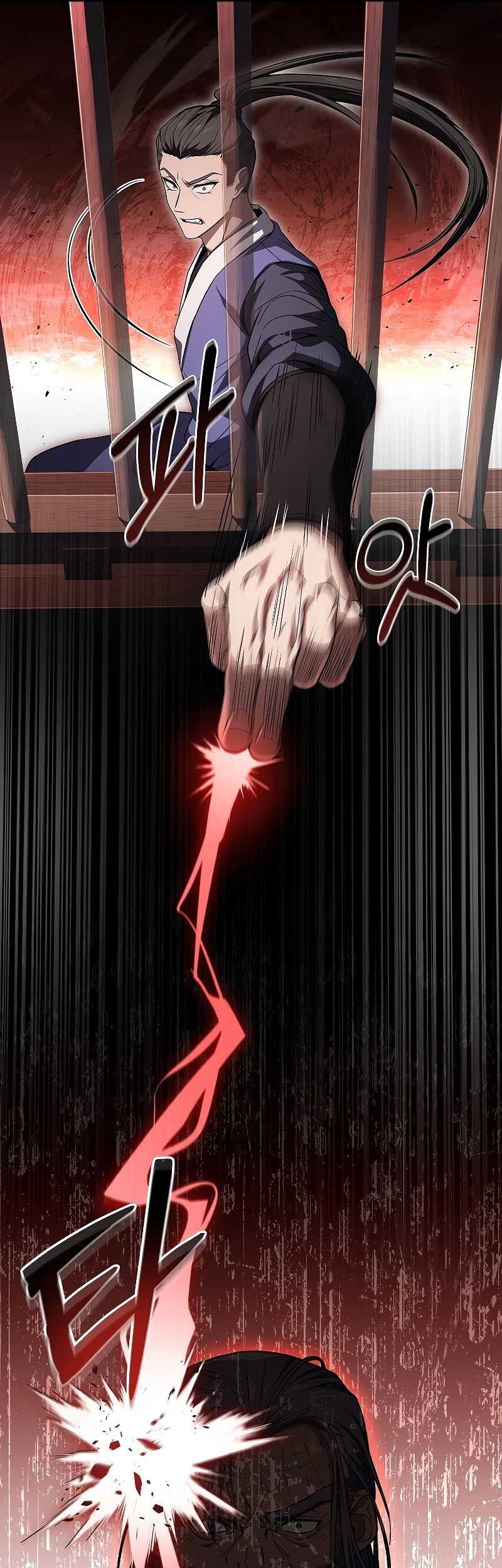 Reincarnated Escort Warrior Chapter 58 - halaman 6