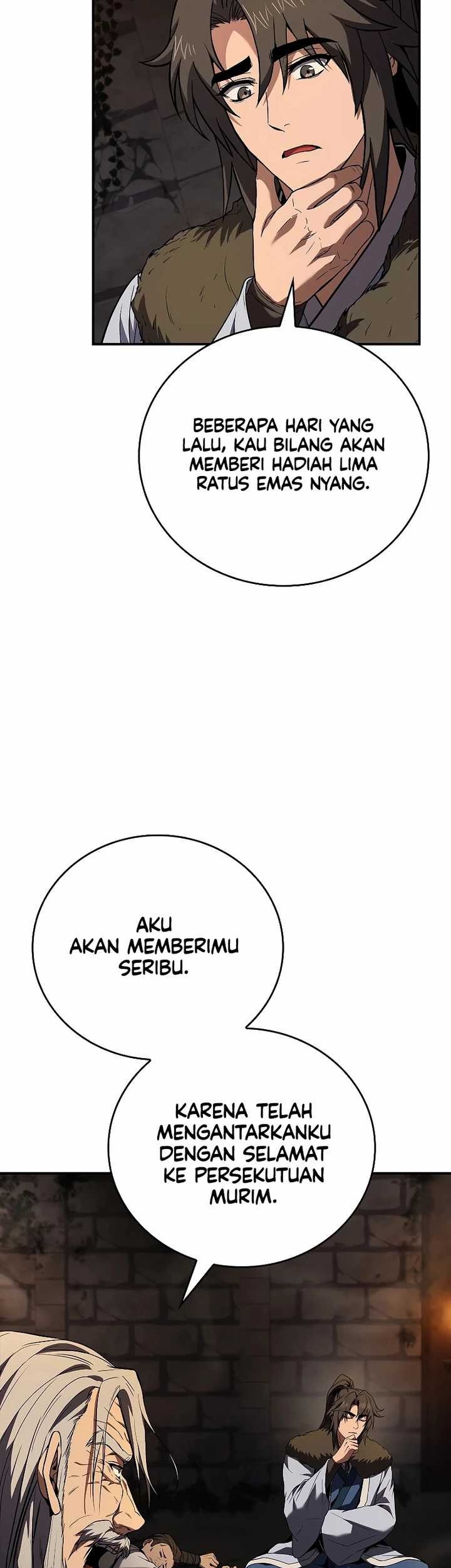Reincarnated Escort Warrior Chapter 60 - halaman 17