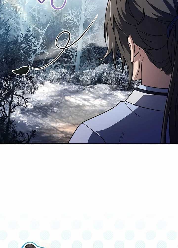 Reincarnated Escort Warrior Chapter 64 - halaman 15