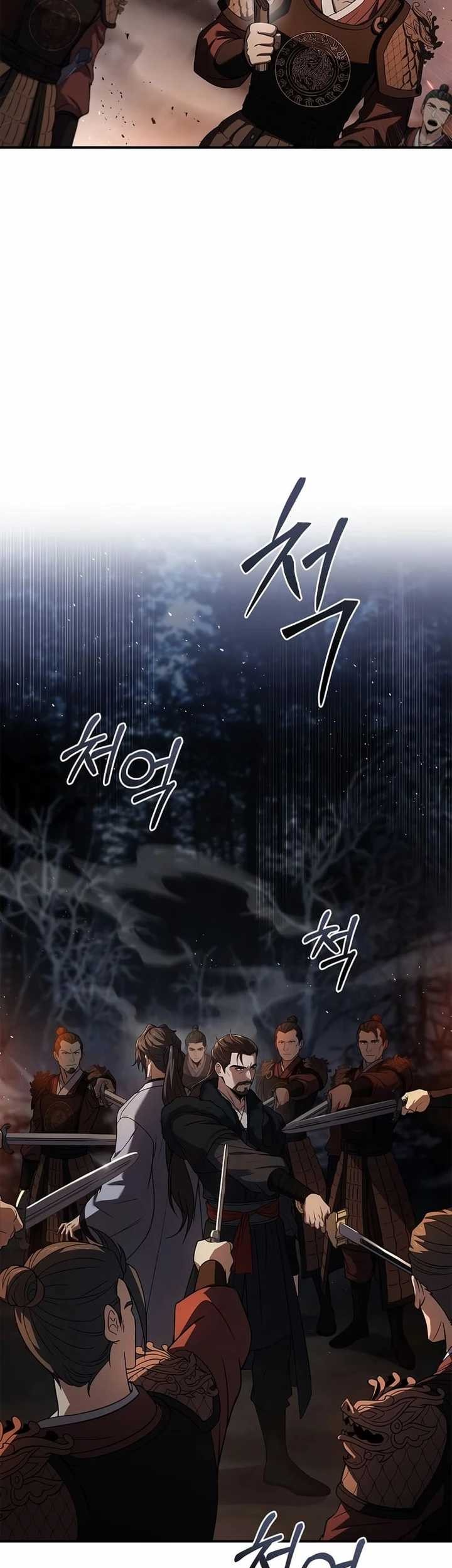 Reincarnated Escort Warrior Chapter 65 - halaman 23