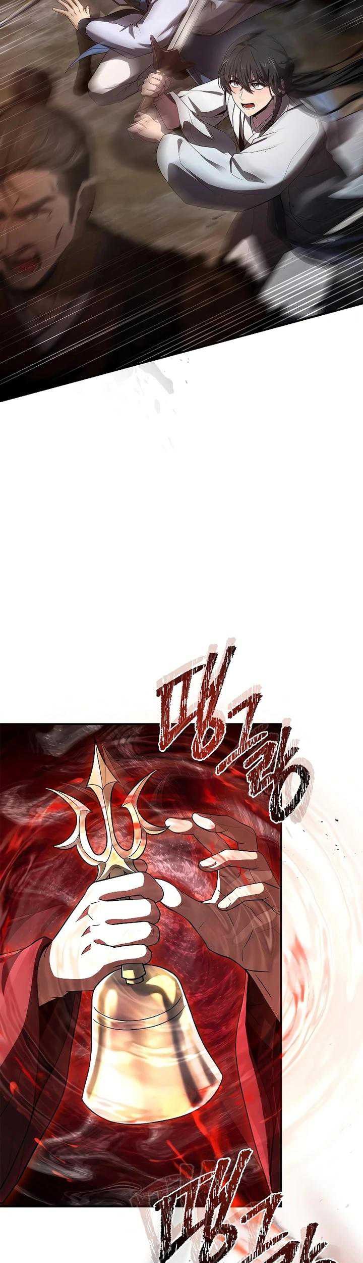 Reincarnated Escort Warrior Chapter 66 - halaman 11