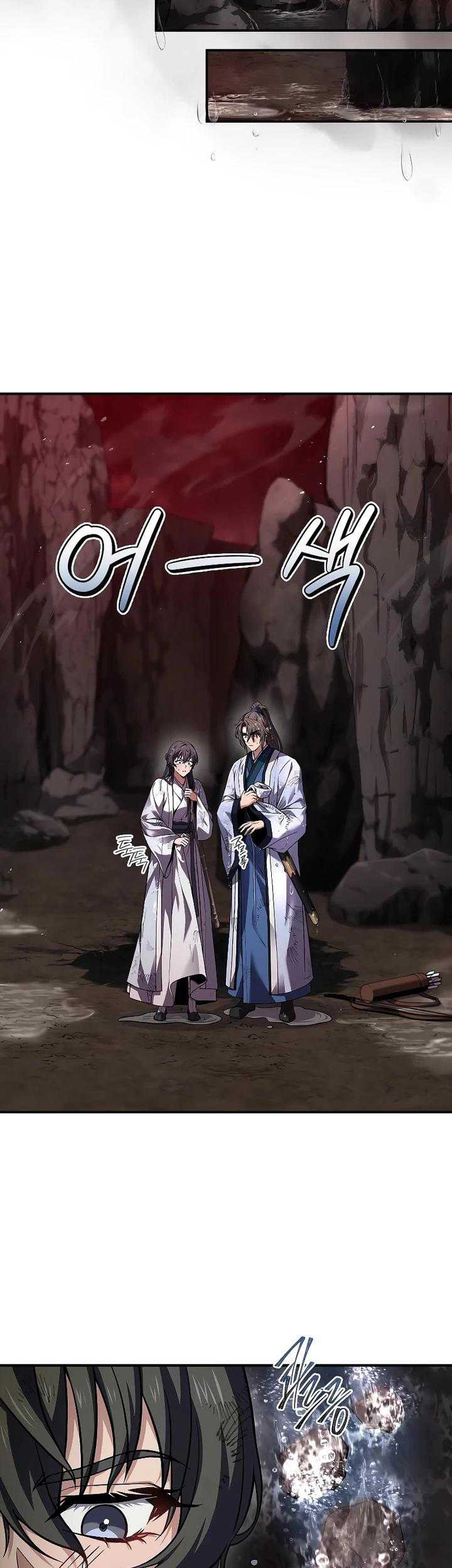 Reincarnated Escort Warrior Chapter 66 - halaman 25