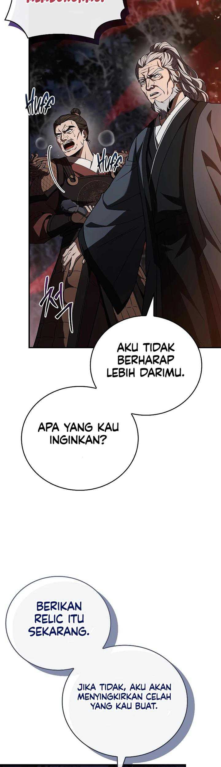 Reincarnated Escort Warrior Chapter 66 - halaman 47