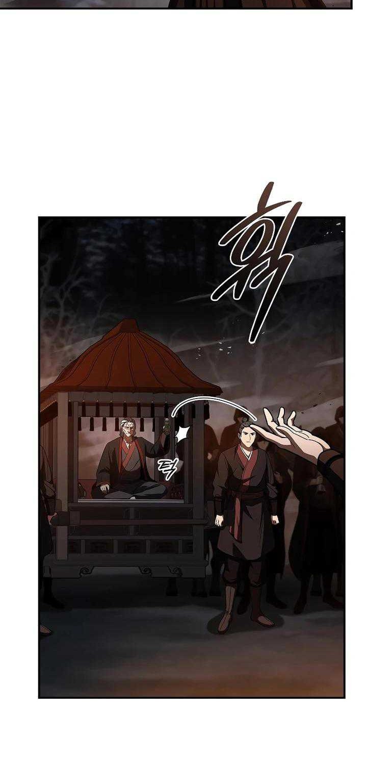 Reincarnated Escort Warrior Chapter 66 - halaman 52