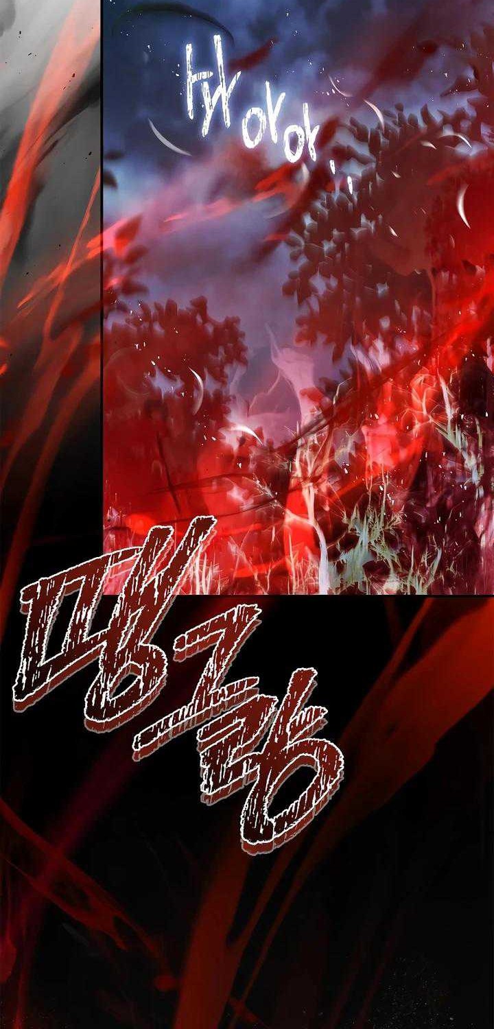 Reincarnated Escort Warrior Chapter 66 - halaman 70