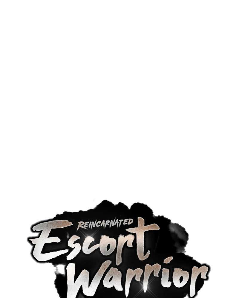 Reincarnated Escort Warrior Chapter 68 - halaman 28