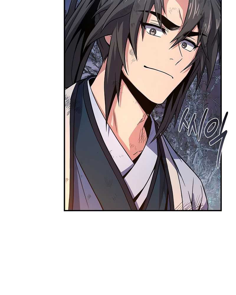 Reincarnated Escort Warrior Chapter 68 - halaman 80