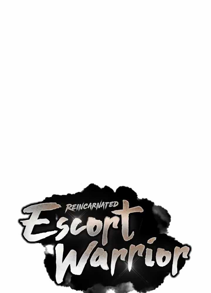 Reincarnated Escort Warrior Chapter 69 - halaman 7