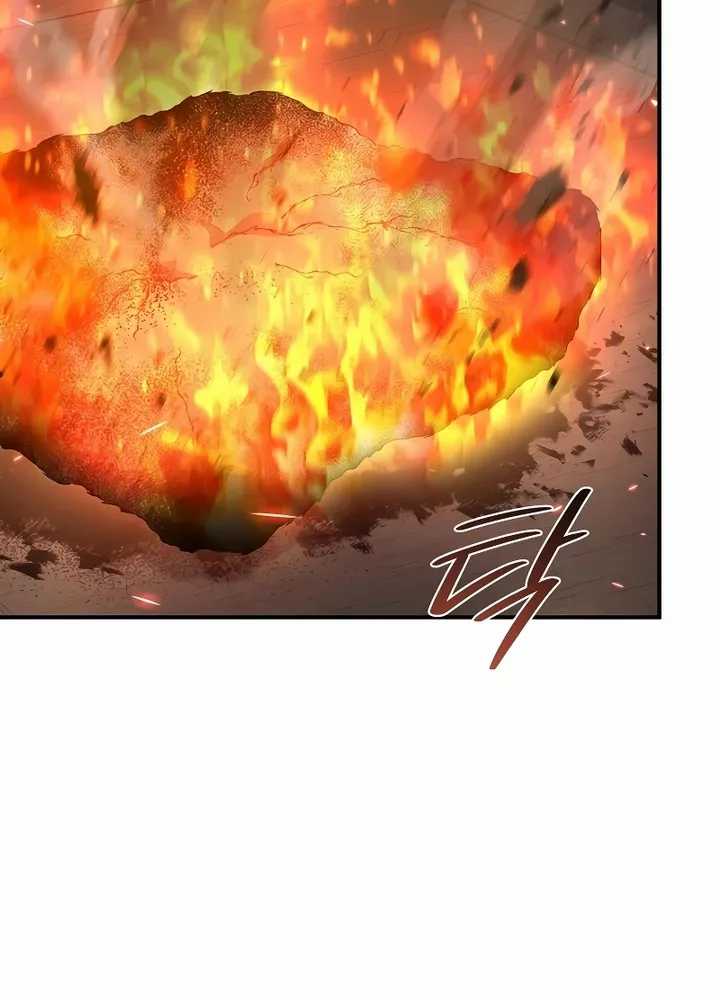Reincarnated Escort Warrior Chapter 69 - halaman 79