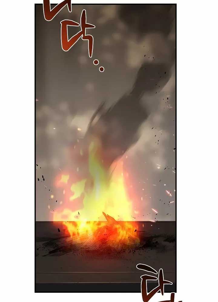 Reincarnated Escort Warrior Chapter 69 - halaman 86