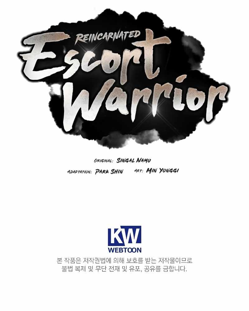 Reincarnated Escort Warrior Chapter 70 - halaman 153
