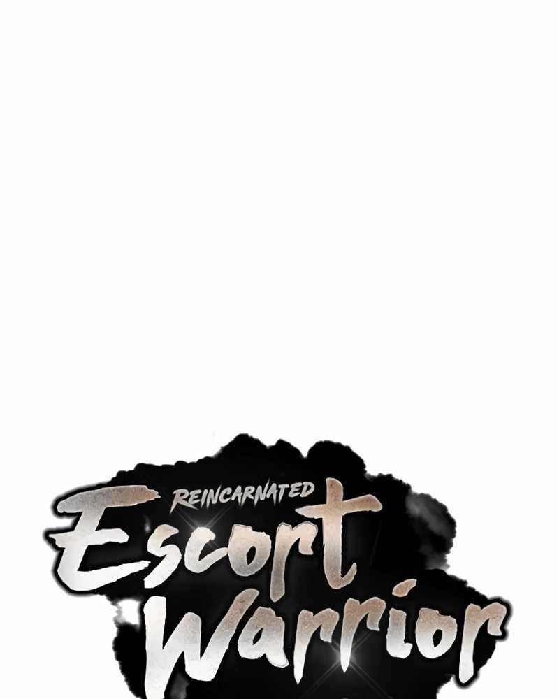 Reincarnated Escort Warrior Chapter 70 - halaman 2