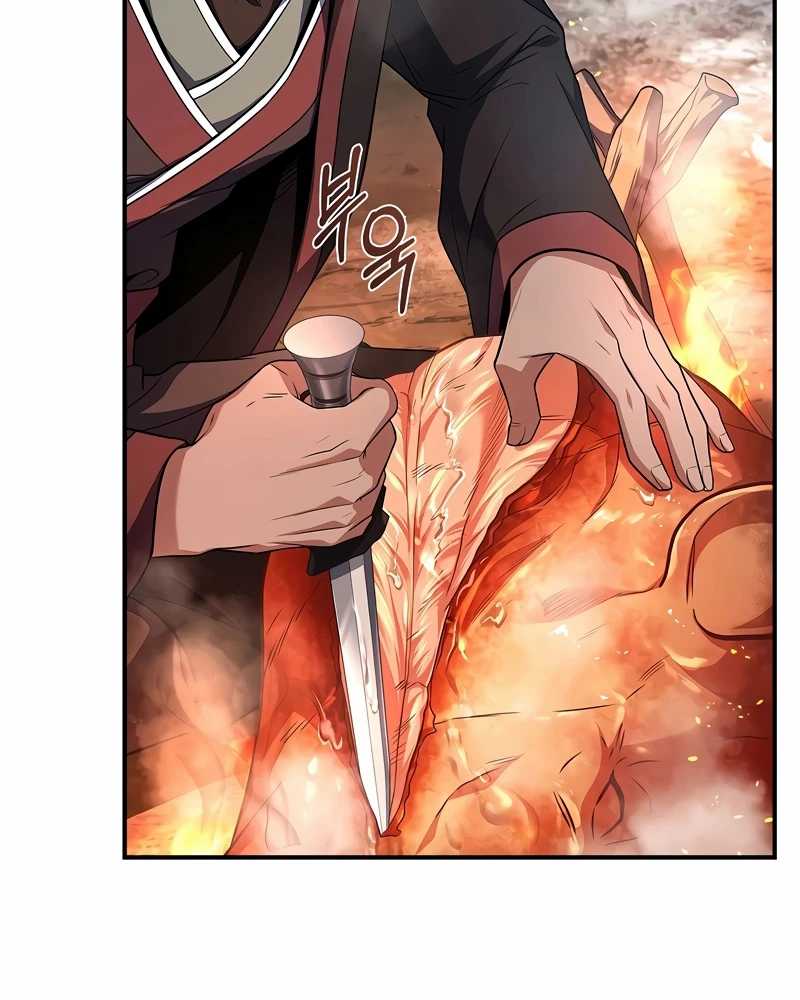 Reincarnated Escort Warrior Chapter 70 - halaman 23