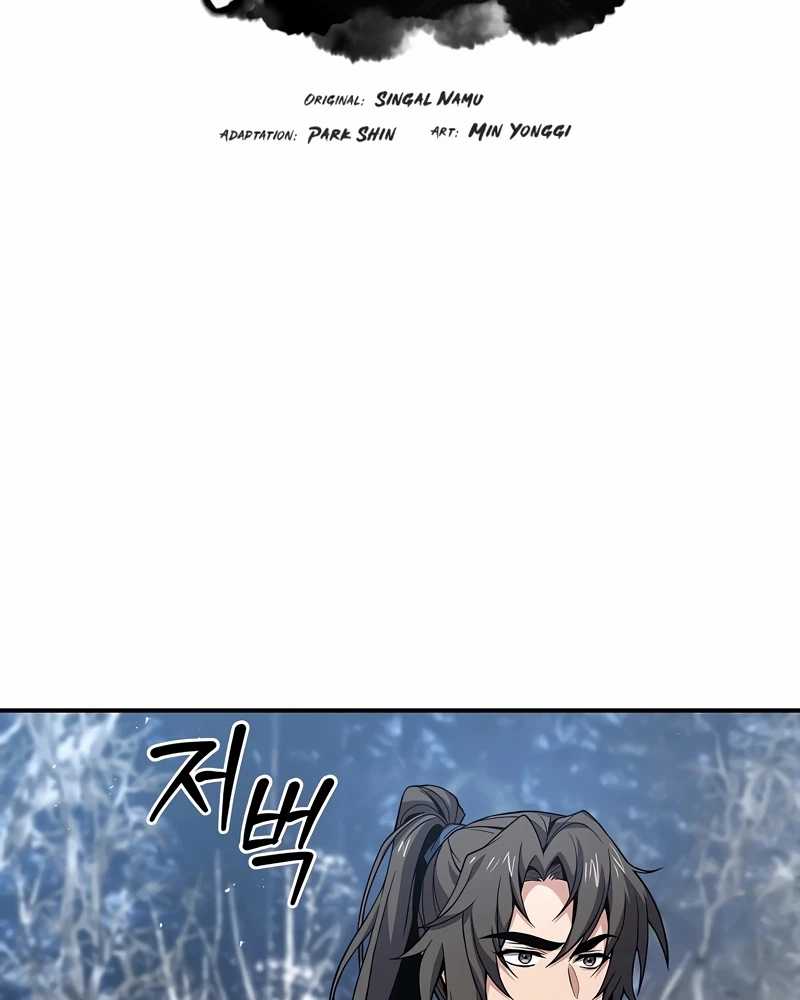 Reincarnated Escort Warrior Chapter 70 - halaman 3