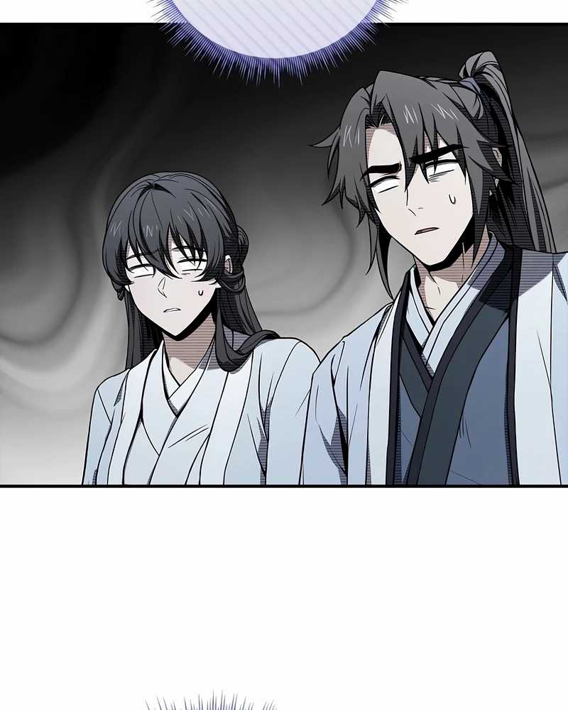 Reincarnated Escort Warrior Chapter 70 - halaman 33