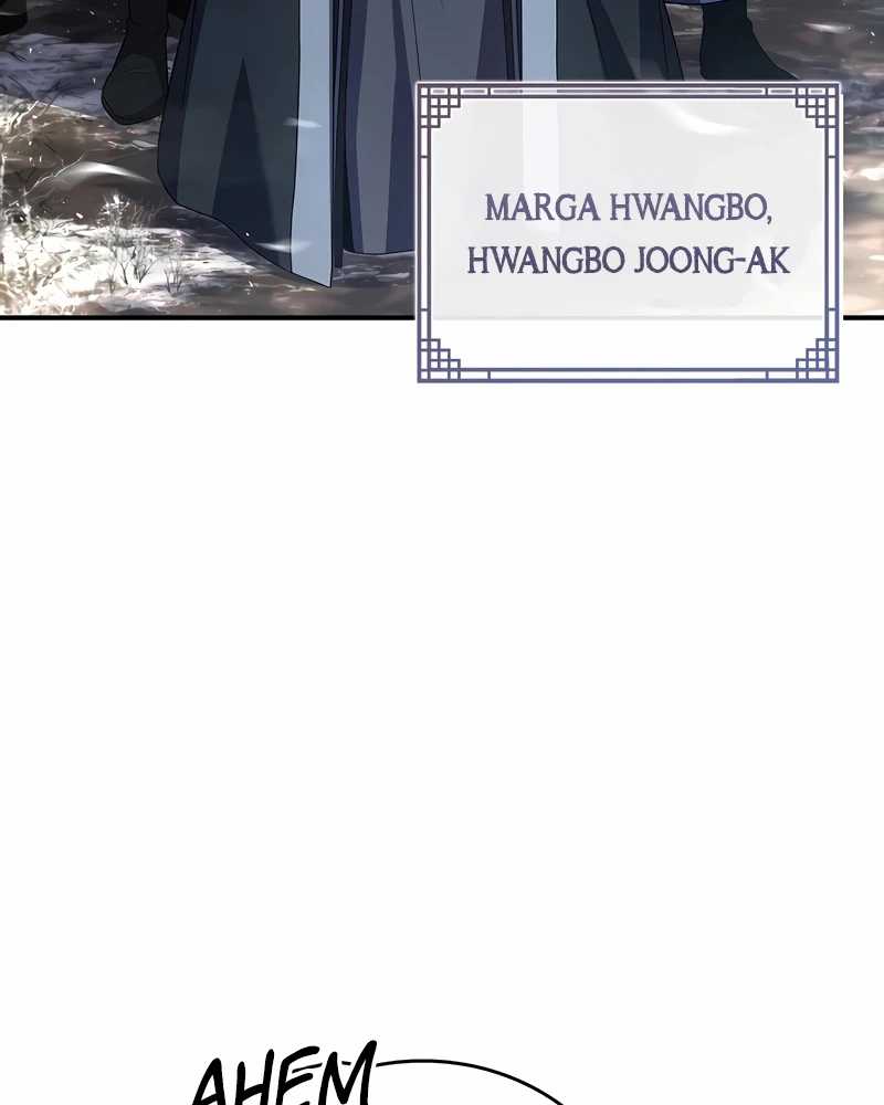 Reincarnated Escort Warrior Chapter 70 - halaman 41